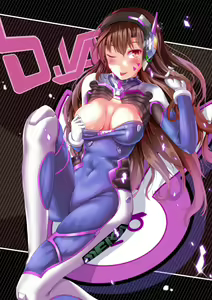 Page 241 of ﾊｻﾔ - preview thumbnail
