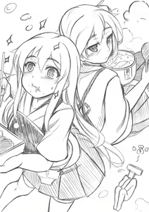 Page 300 of ﾊｻﾔ - preview thumbnail