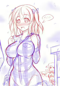 Page 316 of ﾊｻﾔ - preview thumbnail