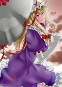 Page 326 of ﾊｻﾔ - preview thumbnail