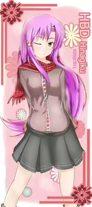 Page 329 of ﾊｻﾔ - preview thumbnail