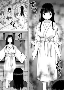 Page 3 of Reibaishi Mikoto Kairaku ni Haiboku su... ~Karada wo Kiyomeru Tame ni Ecchi ni Sawararete Iki Hateru Karada~ - preview thumbnail