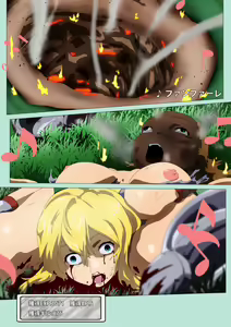 Page 168 of RRR - preview thumbnail