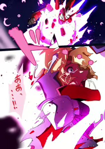 Page 193 of RRR - preview thumbnail