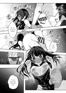 Page 4 of Mahou Shoujo Okaa-San Shichihenge - preview thumbnail