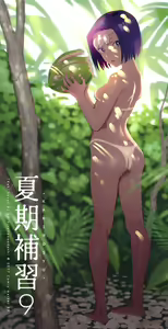 Page 218 of Kaki Hoshuu Soushuuhen - preview thumbnail