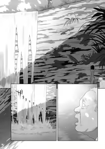 Page 227 of Kaki Hoshuu Soushuuhen - preview thumbnail