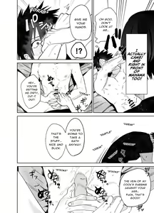 Page 15 of Fujun Osu Ana Kouyuu | Illicit Bromance - preview thumbnail