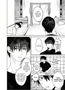 Page 21 of Fujun Osu Ana Kouyuu | Illicit Bromance - preview thumbnail