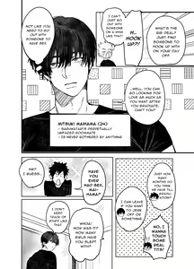 Page 3 of Fujun Osu Ana Kouyuu | Illicit Bromance - preview thumbnail