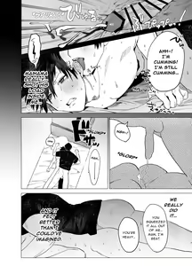 Page 43 of Fujun Osu Ana Kouyuu | Illicit Bromance - preview thumbnail