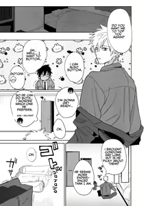 Page 18 of Shokuba no Ikemen Eigyou wa Risou no Kainushi-sama | The Handsome Salesman At Work Is An Ideal Master - preview thumbnail