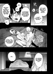 Page 10 of Shokuba no Ikemen Eigyou wa Risou no Kainushi-sama | The Handsome Salesman At Work Is An Ideal Master - preview thumbnail