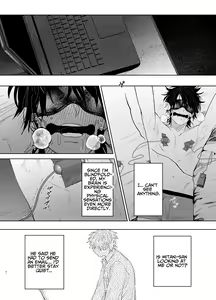 Page 5 of Shokuba no Ikemen Eigyou wa Risou no Kainushi-sama 2 | The Handsome Salesman At Work Is An Ideal Master 2 - preview thumbnail