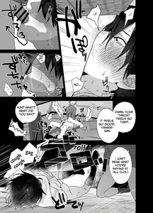 Page 30 of Shokuba no Ikemen Eigyou wa Risou no Kainushi-sama 3 | The Handsome Salesman At Work Is An Ideal Master 3 - preview thumbnail