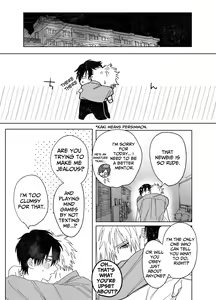 Page 8 of Shokuba no Ikemen Eigyou wa Risou no Kainushi-sama 3 | The Handsome Salesman At Work Is An Ideal Master 3 - preview thumbnail