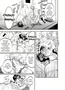 Page 14 of Teach us, Mazo-Sensei! ~Ravished and Corrupted by the Delinquent Sadist Brothers I Teach~ - preview thumbnail