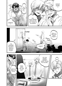 Page 33 of Teach us, Mazo-Sensei! ~Ravished and Corrupted by the Delinquent Sadist Brothers I Teach~ - preview thumbnail