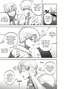 Page 42 of Teach us, Mazo-Sensei! ~Ravished and Corrupted by the Delinquent Sadist Brothers I Teach~ - preview thumbnail
