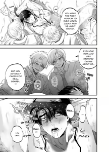 Page 44 of Teach us, Mazo-Sensei! ~Ravished and Corrupted by the Delinquent Sadist Brothers I Teach~ - preview thumbnail
