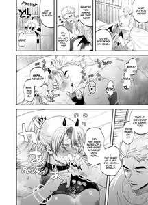 Page 19 of Zako Manko Inma dakedo Ichininmae ni Nareru mon! | Use My Ass So That I Can Become A Real Succubus! - preview thumbnail