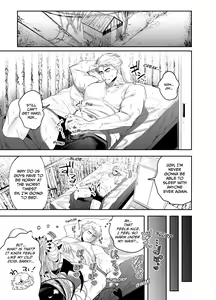 Page 2 of Zako Manko Inma dakedo Ichininmae ni Nareru mon! | Use My Ass So That I Can Become A Real Succubus! - preview thumbnail
