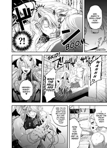 Page 3 of Zako Manko Inma dakedo Ichininmae ni Nareru mon! | Use My Ass So That I Can Become A Real Succubus! - preview thumbnail