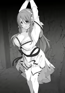 Page 272 of Yodare - preview thumbnail