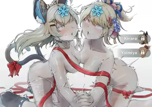 Page 107 of AlterKyon fanbox personal - preview thumbnail