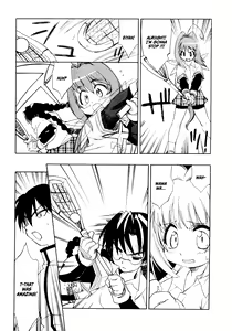 Page 107 of Muv-Luv Extra Vol. 1 - preview thumbnail