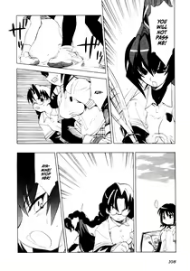 Page 108 of Muv-Luv Extra Vol. 1 - preview thumbnail