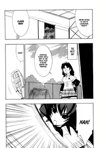 Page 115 of Muv-Luv Extra Vol. 1 - preview thumbnail