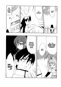 Page 118 of Muv-Luv Extra Vol. 1 - preview thumbnail