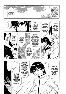 Page 125 of Muv-Luv Extra Vol. 1 - preview thumbnail