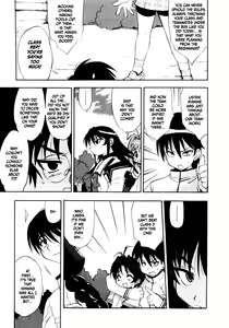 Page 127 of Muv-Luv Extra Vol. 1 - preview thumbnail