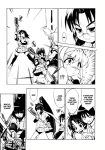 Page 139 of Muv-Luv Extra Vol. 1 - preview thumbnail