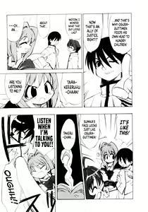 Page 145 of Muv-Luv Extra Vol. 1 - preview thumbnail