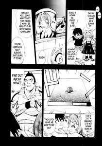 Page 148 of Muv-Luv Extra Vol. 1 - preview thumbnail