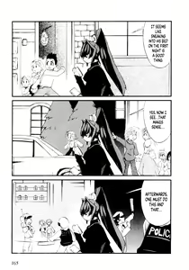 Page 163 of Muv-Luv Extra Vol. 1 - preview thumbnail