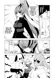 Page 164 of Muv-Luv Extra Vol. 1 - preview thumbnail