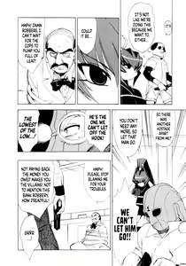 Page 168 of Muv-Luv Extra Vol. 1 - preview thumbnail