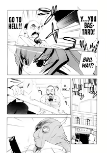 Page 169 of Muv-Luv Extra Vol. 1 - preview thumbnail