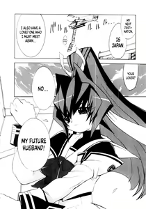Page 181 of Muv-Luv Extra Vol. 1 - preview thumbnail