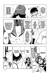 Page 39 of Muv-Luv Extra Vol. 1 - preview thumbnail