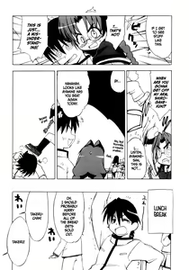 Page 41 of Muv-Luv Extra Vol. 1 - preview thumbnail