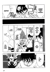 Page 51 of Muv-Luv Extra Vol. 1 - preview thumbnail