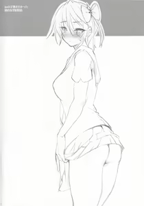 Page 4 of TRENOMAKE - preview thumbnail