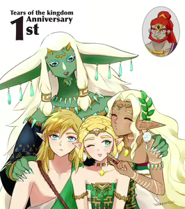 Page 17 of Raku ga ki rogu 24 - preview thumbnail