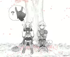 Page 33 of Raku ga ki rogu 24 - preview thumbnail