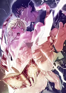 Page 2 of Minarai Futsumashi no Mesu Ochi Exorcism - preview thumbnail